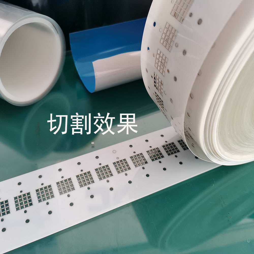 皮秒多宝(中国)一站式服务官网 JG-PM5060DC/JC
